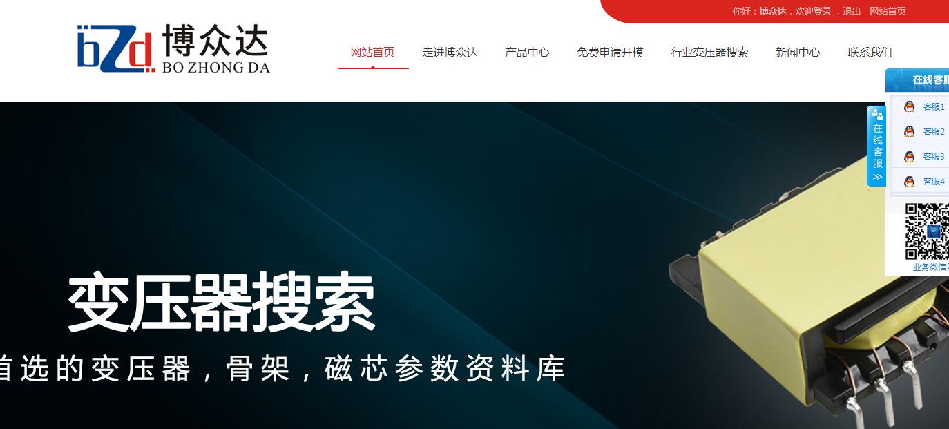 1-2009221QU1510.jpg 1-2009221QU1510.jpg