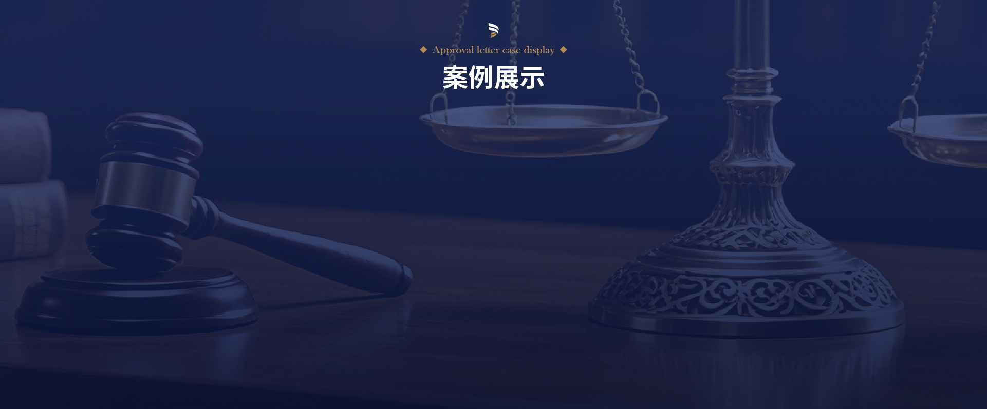 背景图