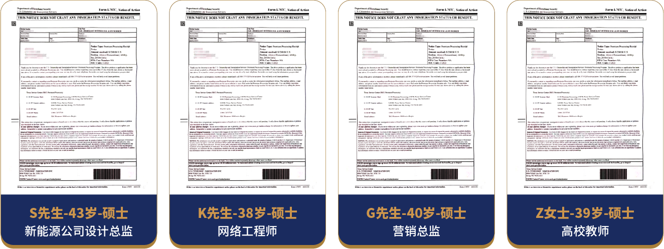 轮播图2