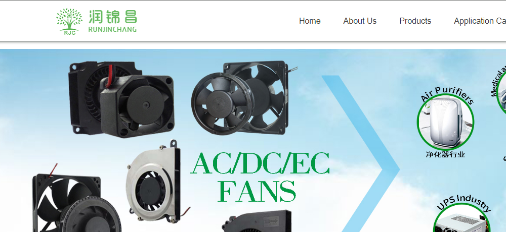 深圳市润锦昌科技有限公司