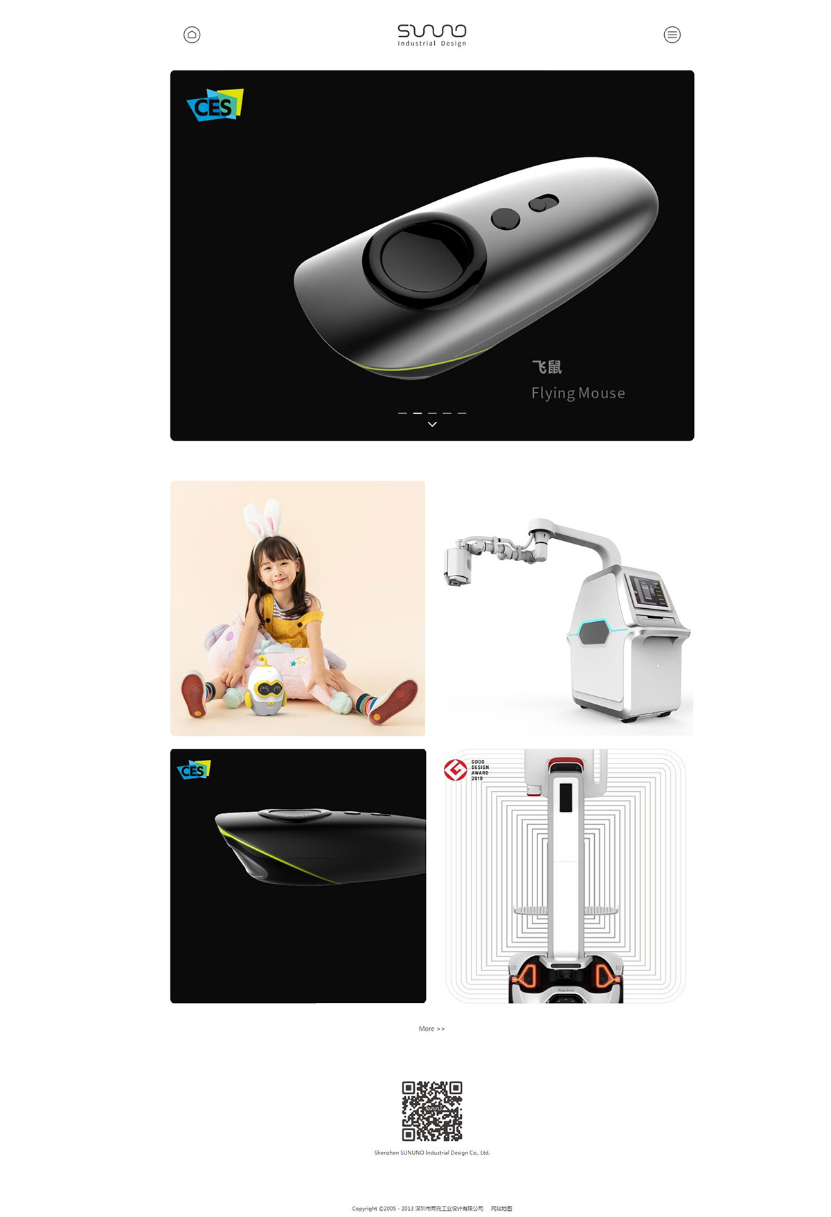 案例11详情.jpg