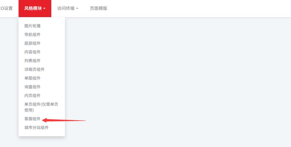 QQ20210427121401.jpg