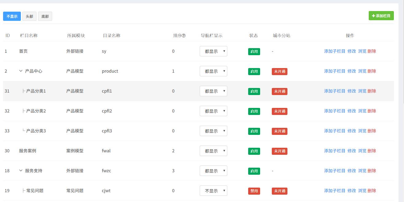 QQ20210427141553.jpg