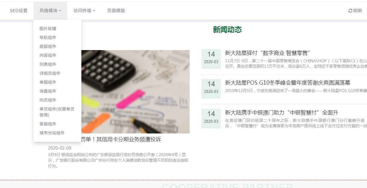QQ20210427152927.jpg