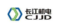 长江机电