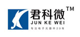 深圳市君科电子科技有限公司