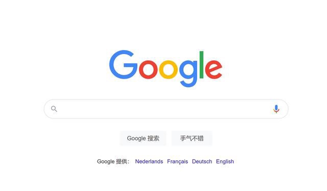 外贸营销-Google谷歌SEO外贸网站推广
