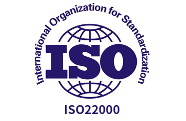 食品安全管理体系认证ISO22000