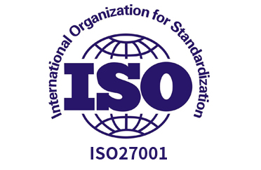信息安全管理体系ISO27001