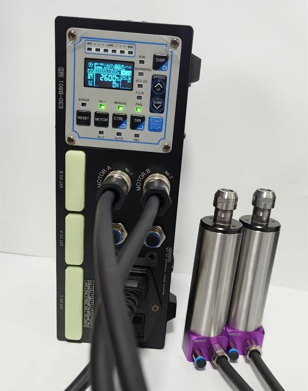 MSIY Dual-Motor Controller