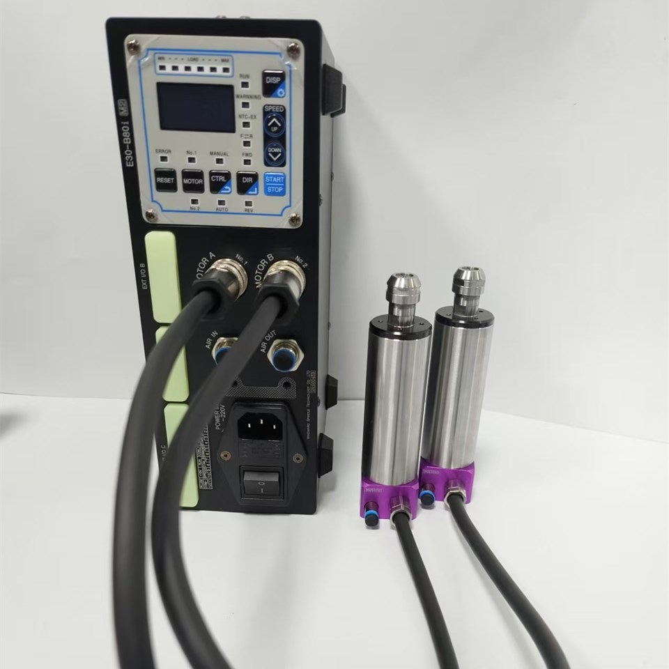 MSIY Dual-Motor Controller