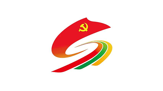 南山区党群服务中心