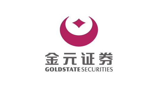 金元期货深圳营业部