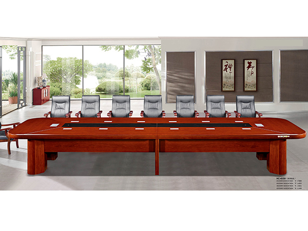 会议室长条会议桌