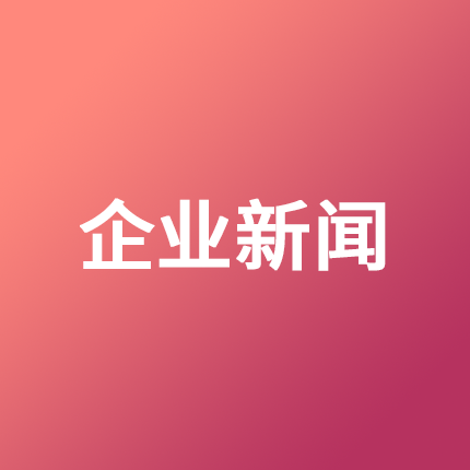 收缩膜包装机常见故障解决