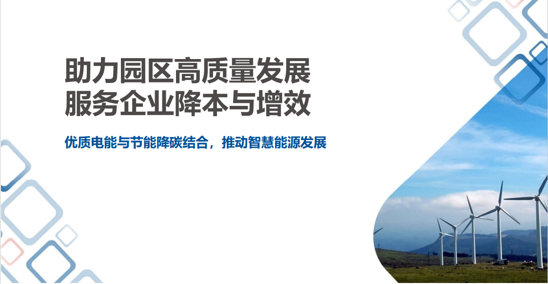 c55df043021aacc5a0624be5b23b92b.png