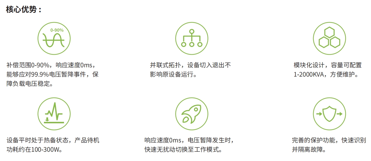 微信截图_20250625180230.png