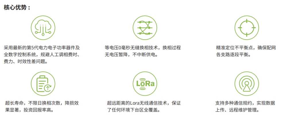 微信截图_20250625175401.png