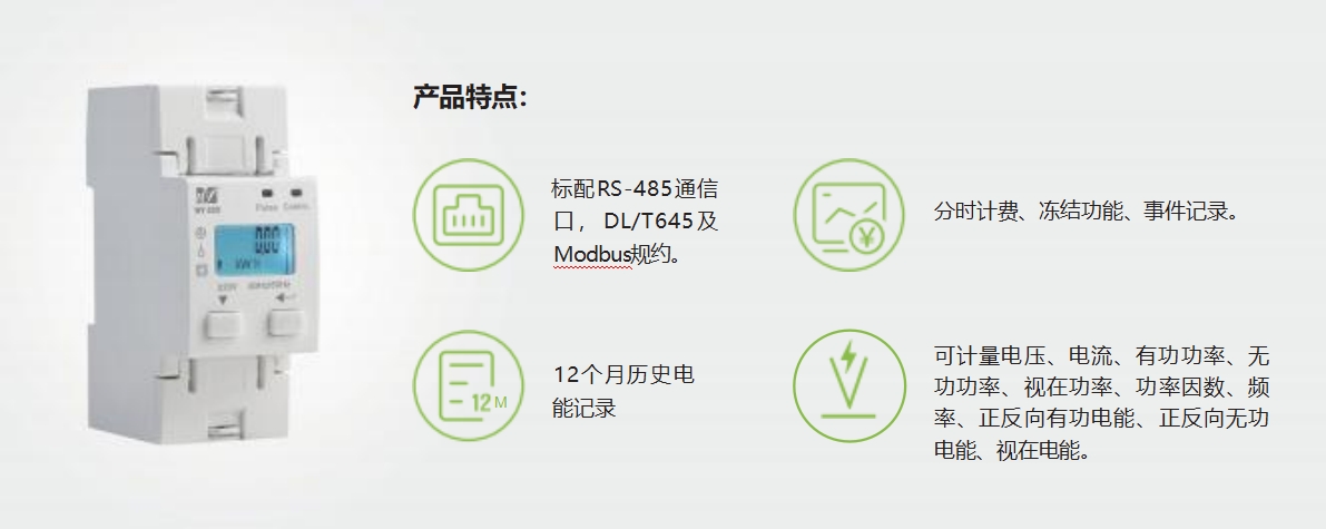 微信截图_20250625184223.png