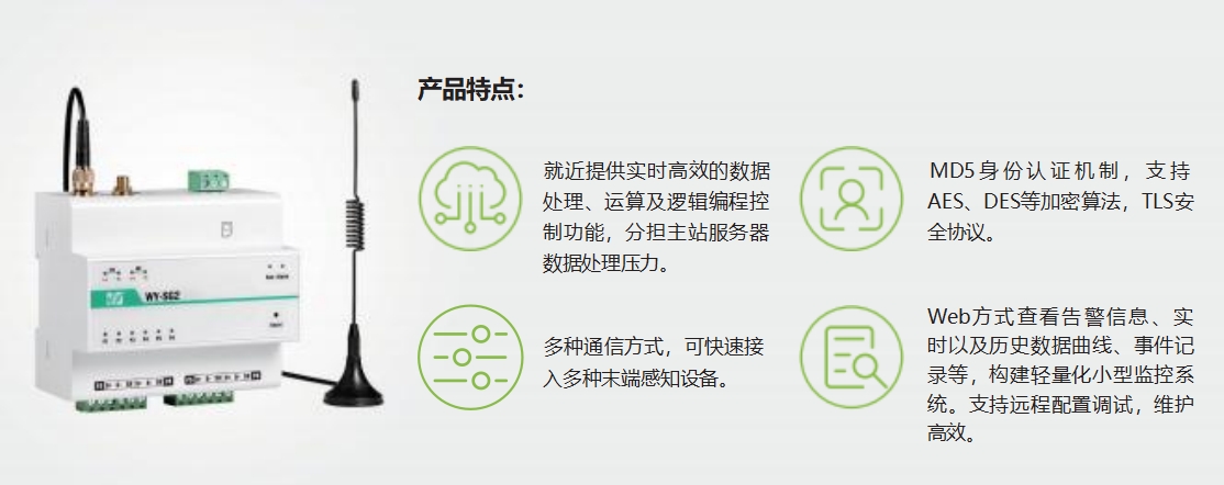 微信截图_20250625184718.png