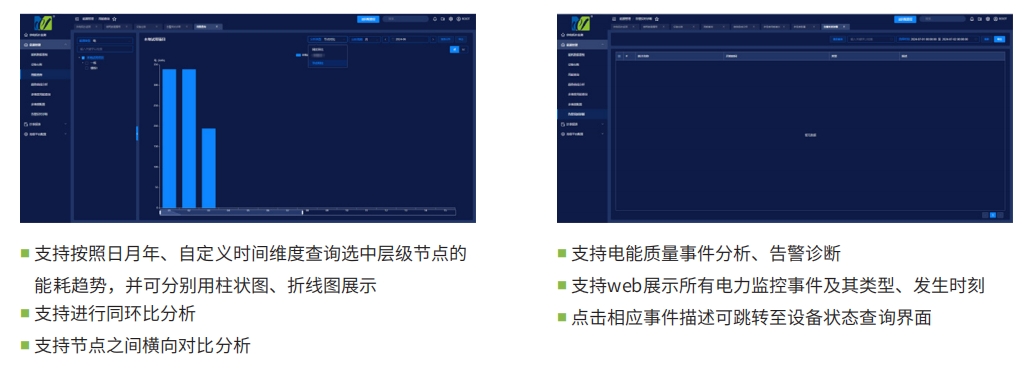 微信截图_20250625182811.png