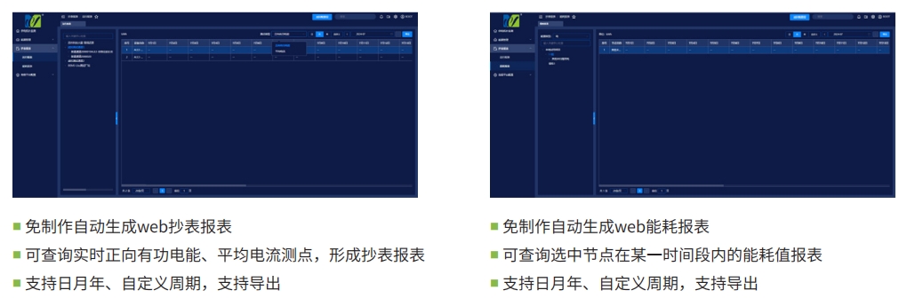 微信截图_20250625182847.png