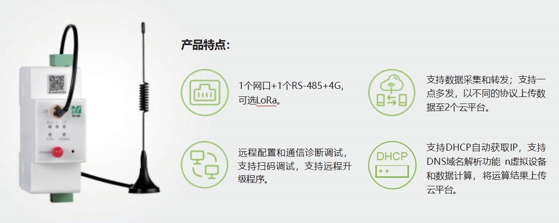 微信截图_20250625184839.png