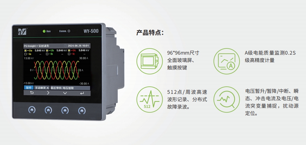 微信截图_20250625183623.png