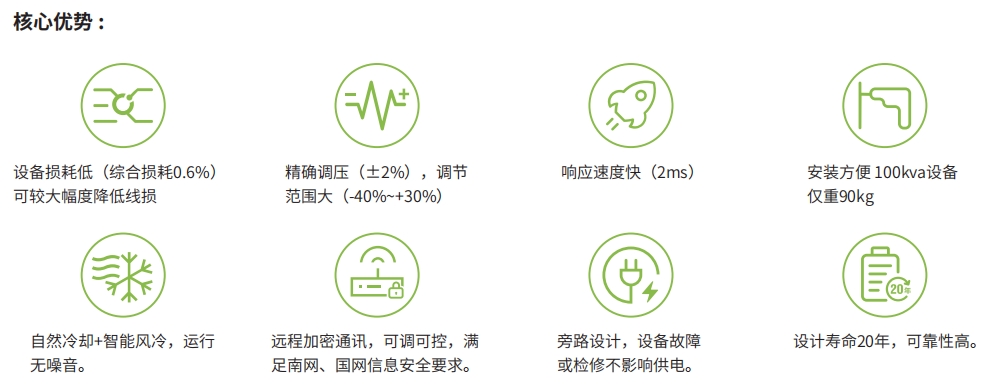 微信截图_20250625175037.png