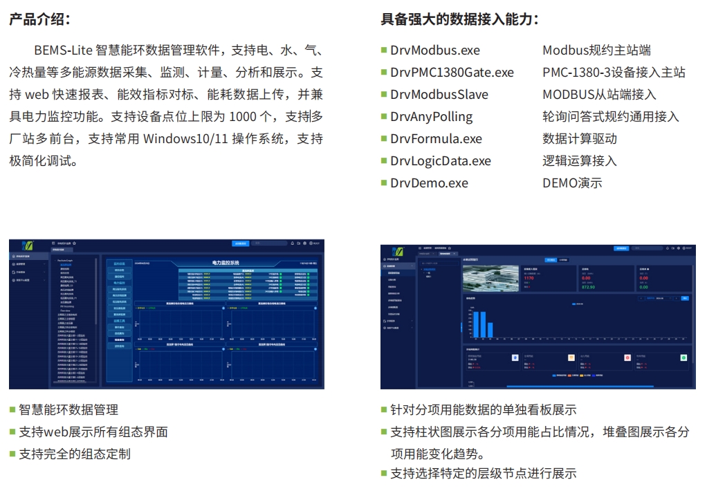 微信截图_20250625182722.png