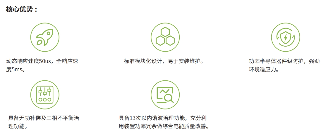 微信截图_20250625180755.png