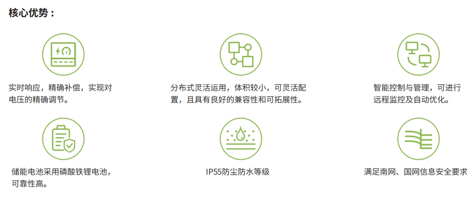 微信截图_20250625174401.png