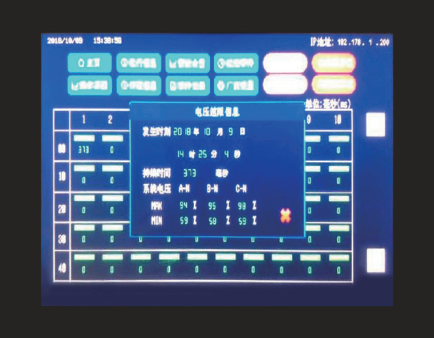 第14页-49(1).PNG