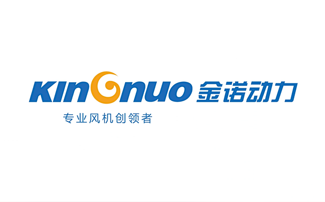 公司簡介