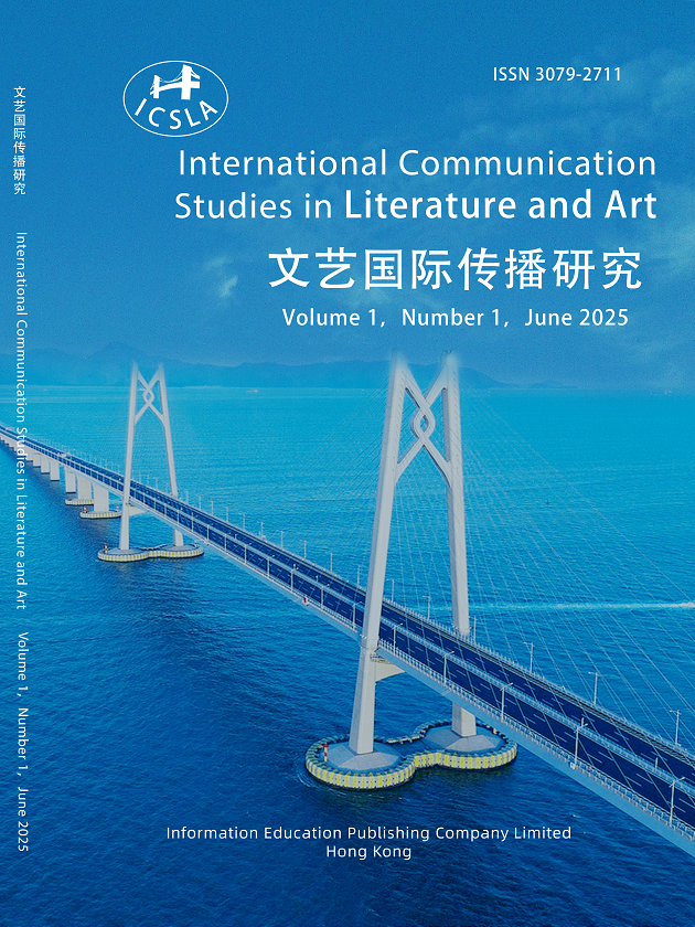 ICSLA, Vol.1, No.1 ICSLA, Vol.1, No.1