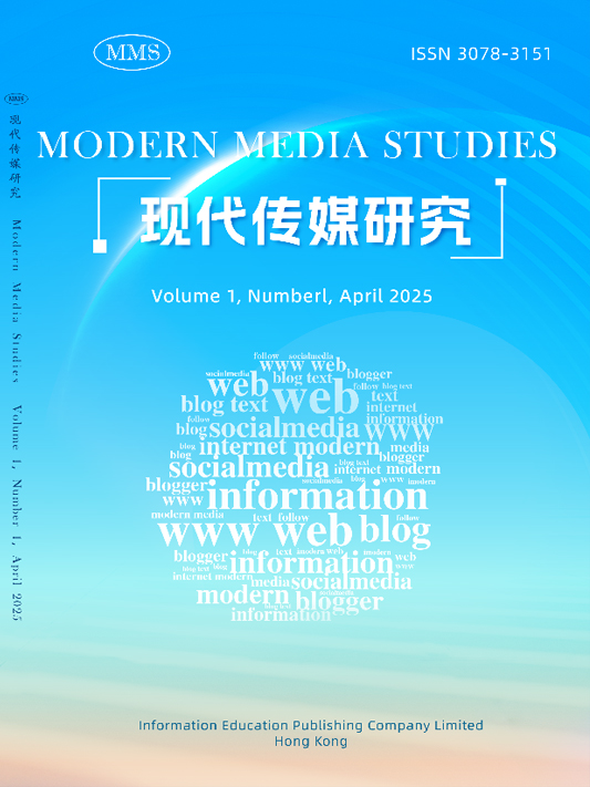 MMS, Vol.1, No.1 MMS, Vol.1, No.1