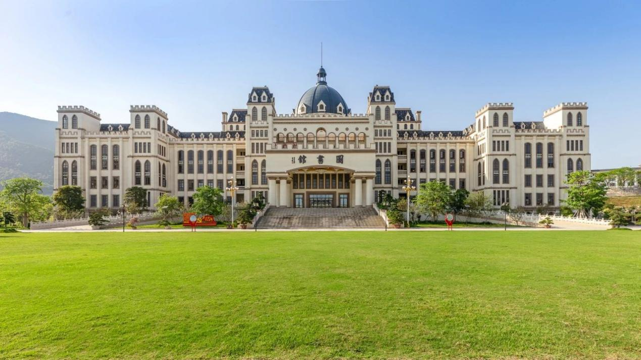 广东工商大学.png