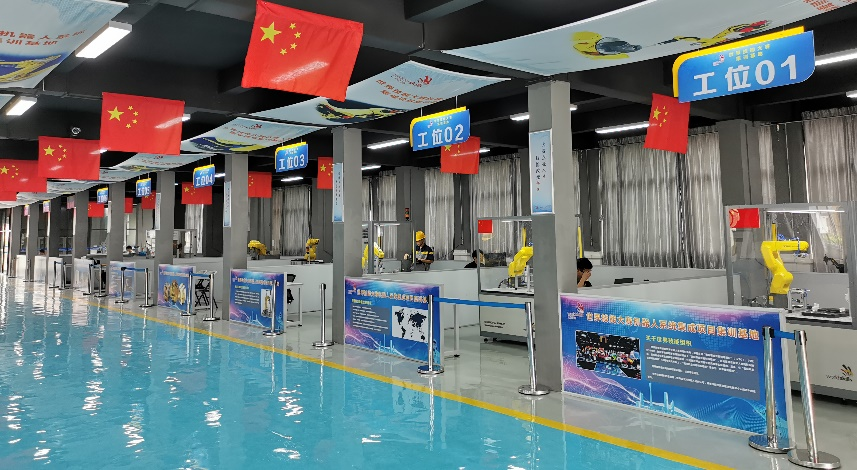 广州市机电技师学院,机器人系统集成基地.png 广州市机电技师学院,机器人系统集成基地.png