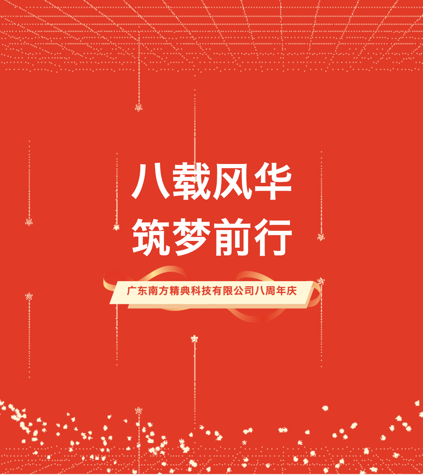 ScreenShot_2026-06-24_160820_802.png