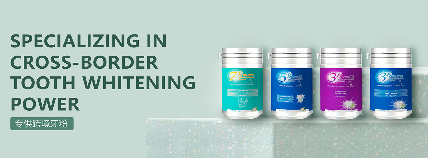 Qimgo Teeth whitening Powder