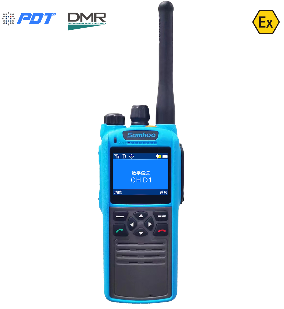 防爆集群手持台 SPH6000SK 系列