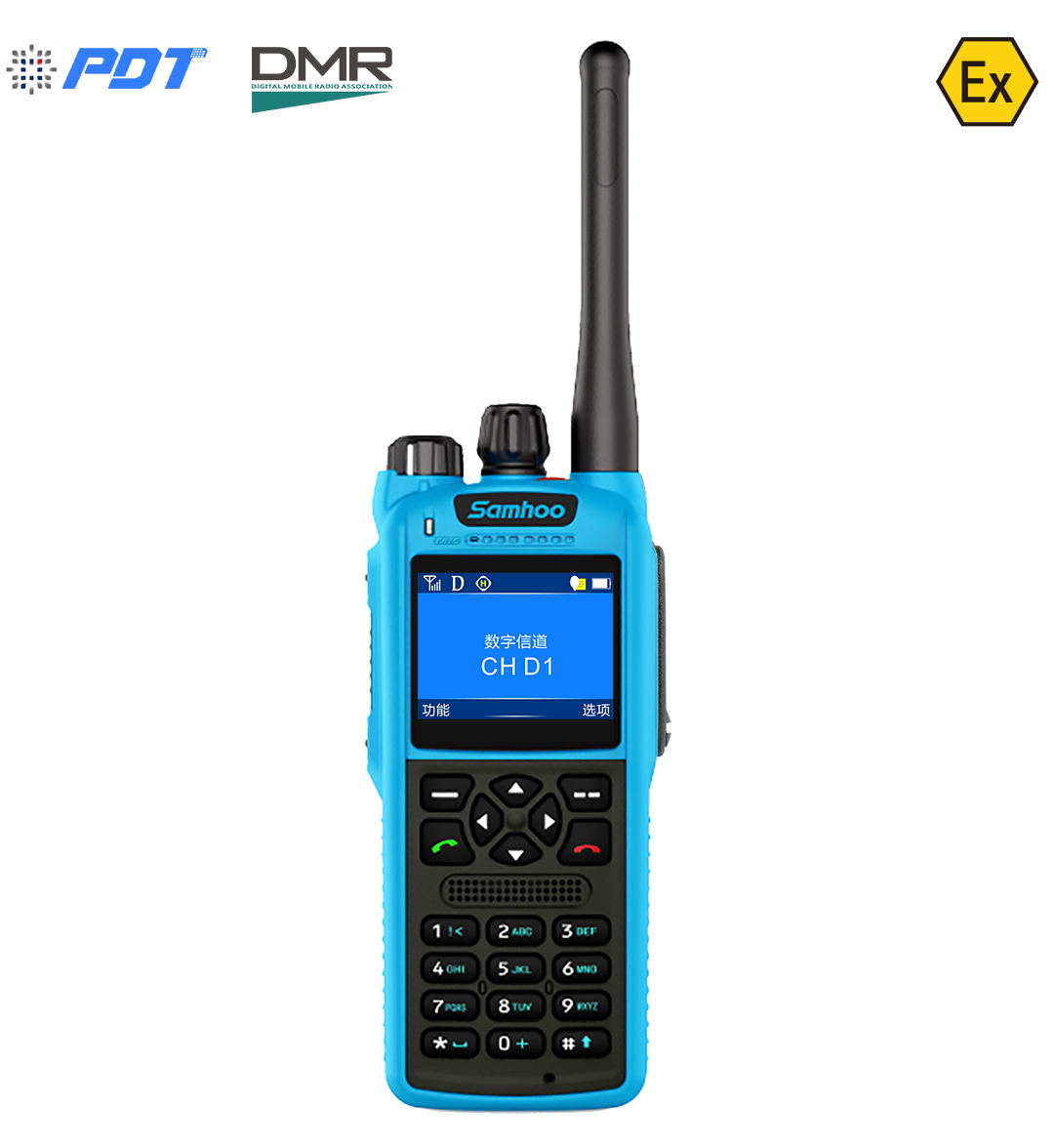 防爆集群手持台 SPH6000 系列