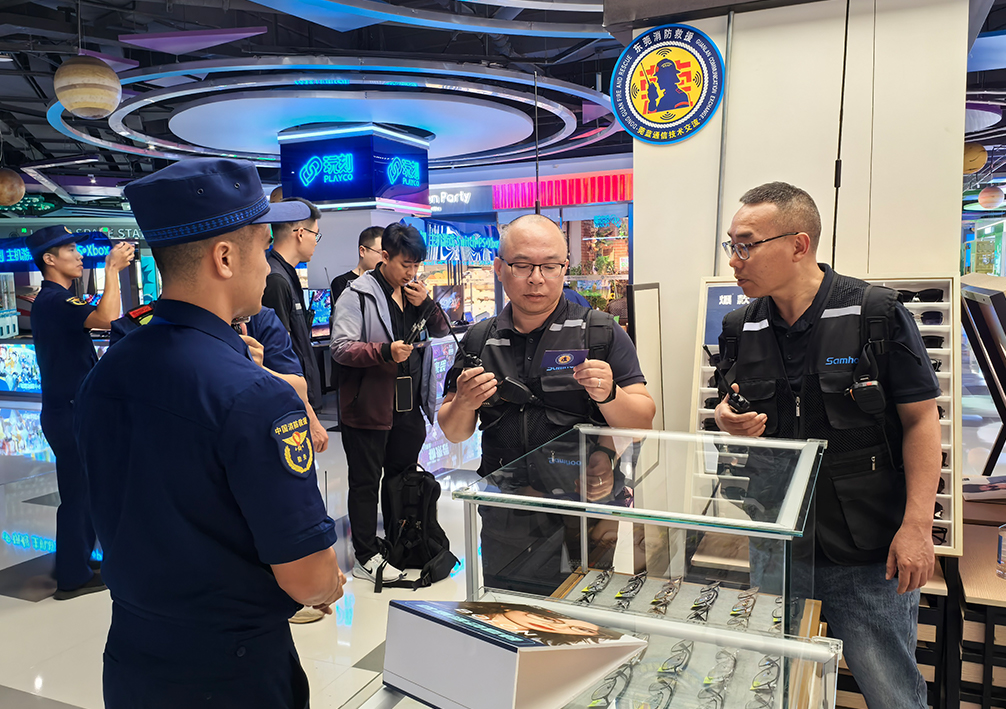 IMG_20260324_094125-网站.jpg IMG_20260324_094125-网站.jpg