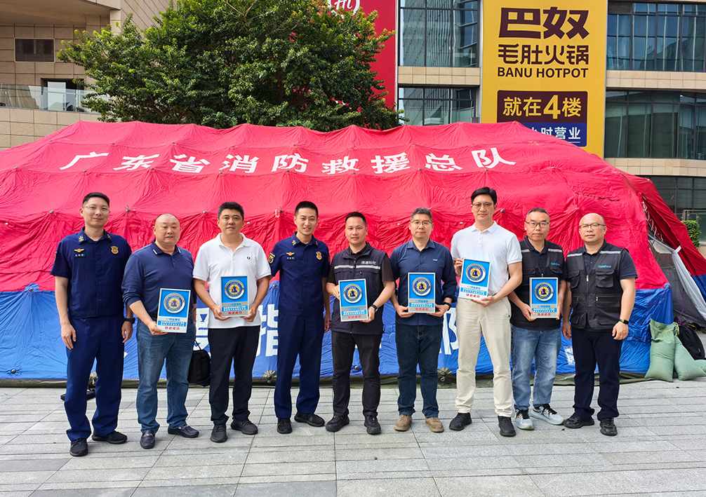 纪念品合照-网站.jpg 纪念品合照-网站.jpg