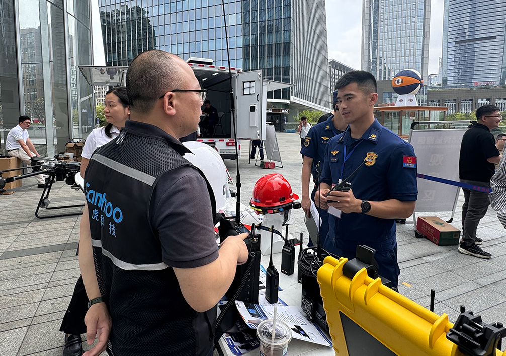 微信图片_20260325113208_76_404-网站.jpg 微信图片_20260325113208_76_404-网站.jpg