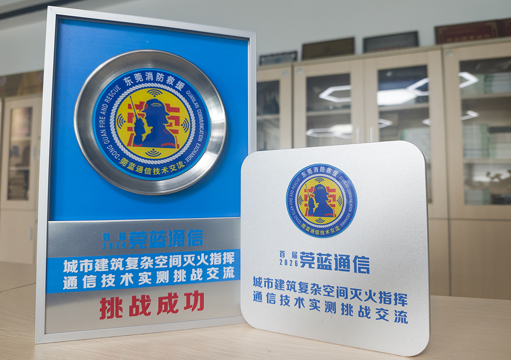 IMG_20260325_121737-网站.jpg IMG_20260325_121737-网站.jpg