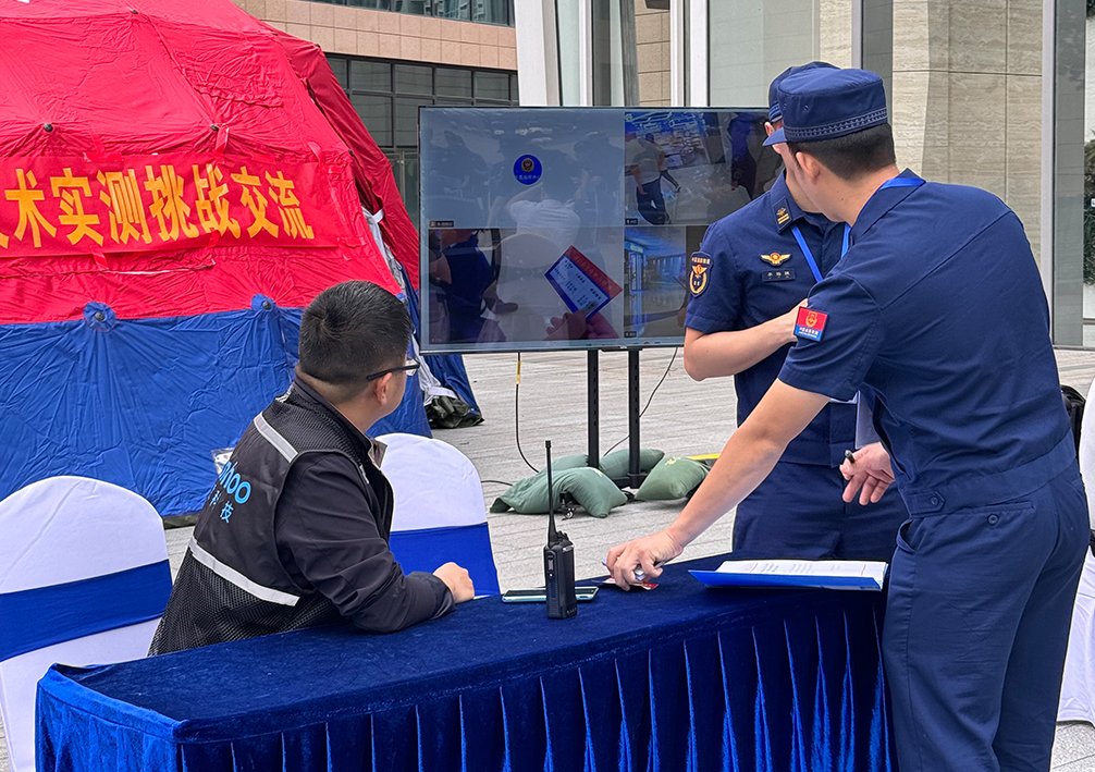 微信图片_20260324114202_344_165-网站.jpg 微信图片_20260324114202_344_165-网站.jpg