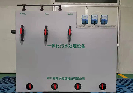 臭氧发生器：臭氧净水机的作用