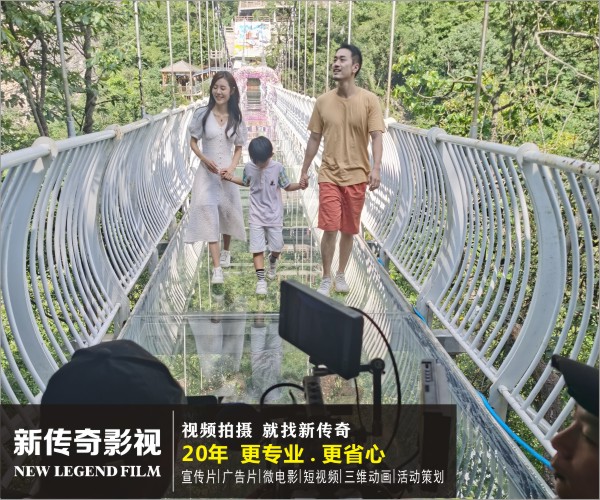 尧治河文化旅游宣传片拍摄花絮