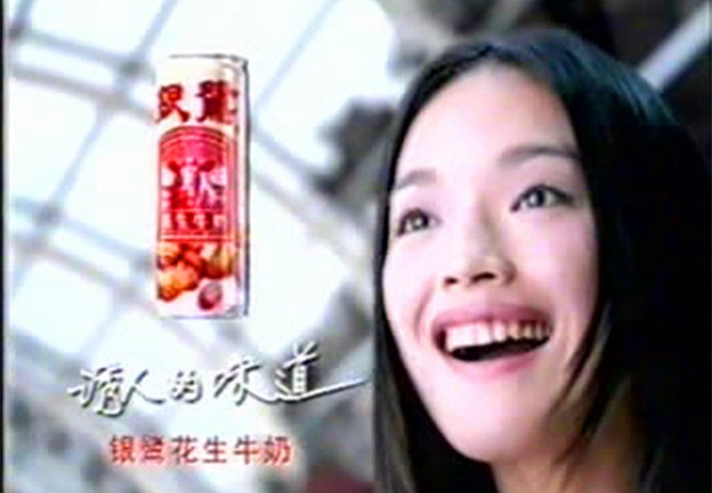 銀鷺花生牛奶廣告片制作
